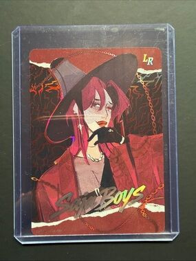 LR- Romance -005 KPOP DEMON HUNTERS-COLLECTIBLE TRADING CARDS-ENERGY EDITION